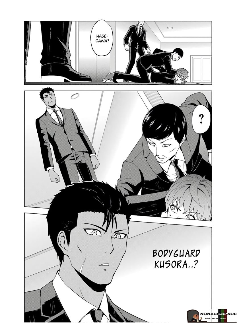 Ore no Genjitsu wa Renai Game?? ka to Omottara Inochigake no Game datta: Chapter chapter-38 - Page 16