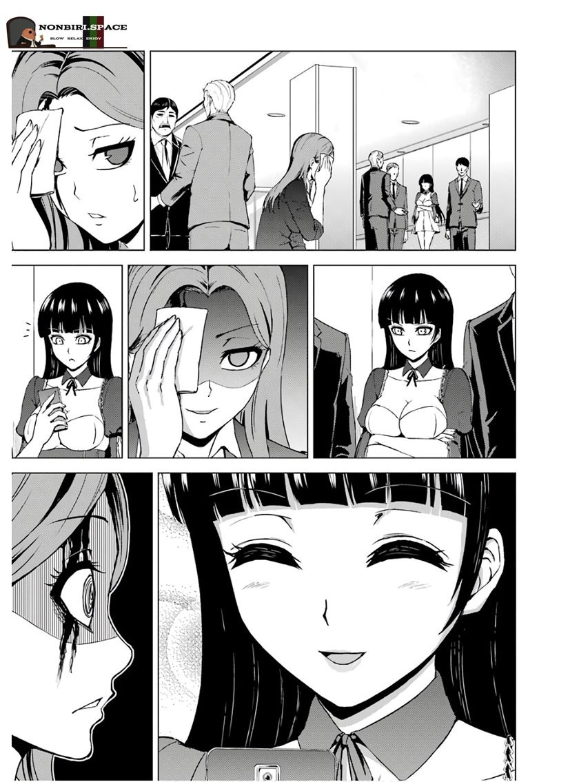 Ore no Genjitsu wa Renai Game?? ka to Omottara Inochigake no Game datta: Chapter chapter-38 - Page 25