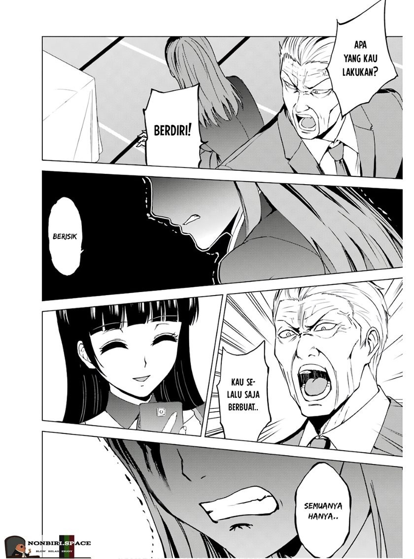 Ore no Genjitsu wa Renai Game?? ka to Omottara Inochigake no Game datta: Chapter chapter-38 - Page 26