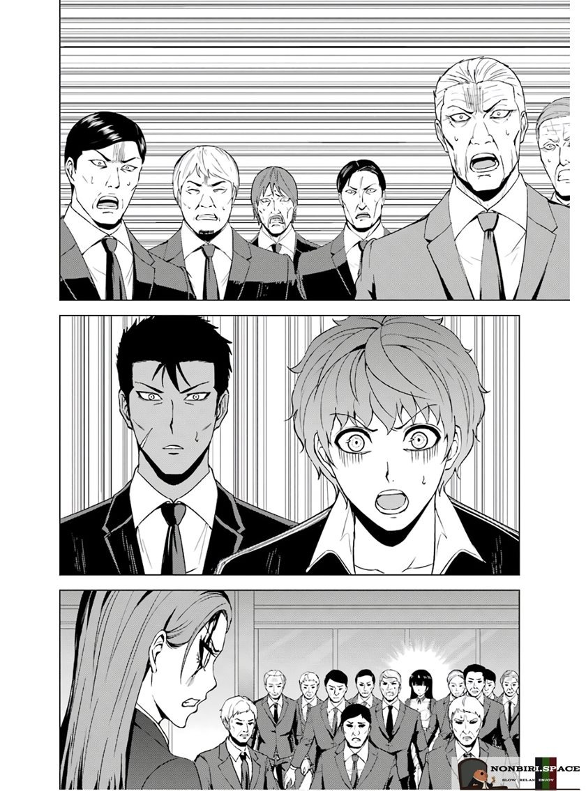 Ore no Genjitsu wa Renai Game?? ka to Omottara Inochigake no Game datta: Chapter chapter-38 - Page 31