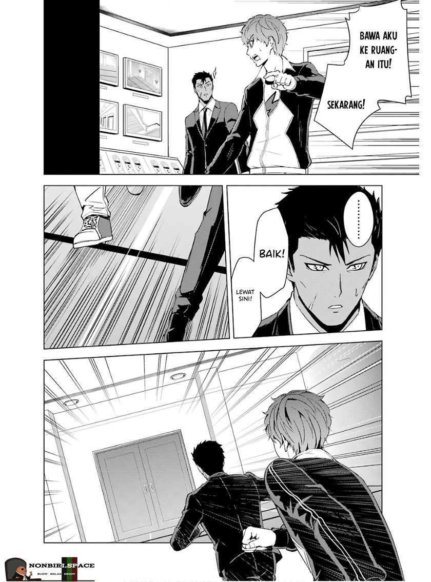 Ore no Genjitsu wa Renai Game?? ka to Omottara Inochigake no Game datta: Chapter chapter-38 - Page 33