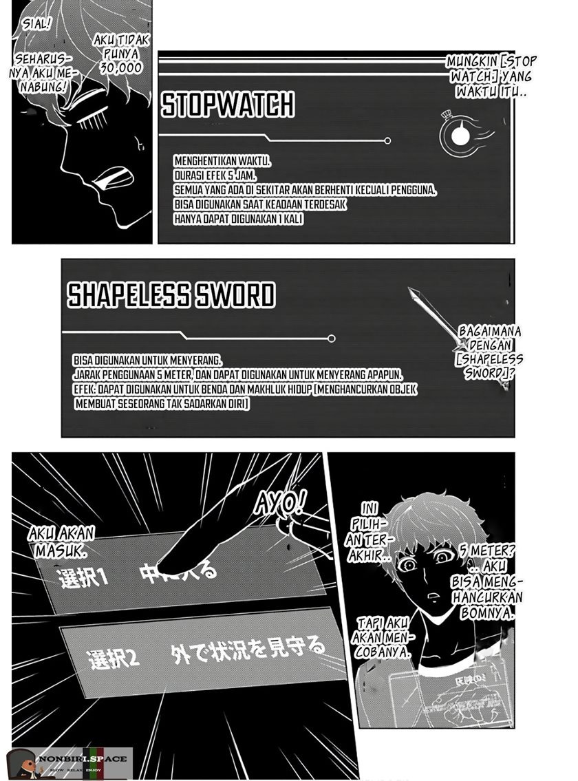 Ore no Genjitsu wa Renai Game?? ka to Omottara Inochigake no Game datta: Chapter chapter-38 - Page 36
