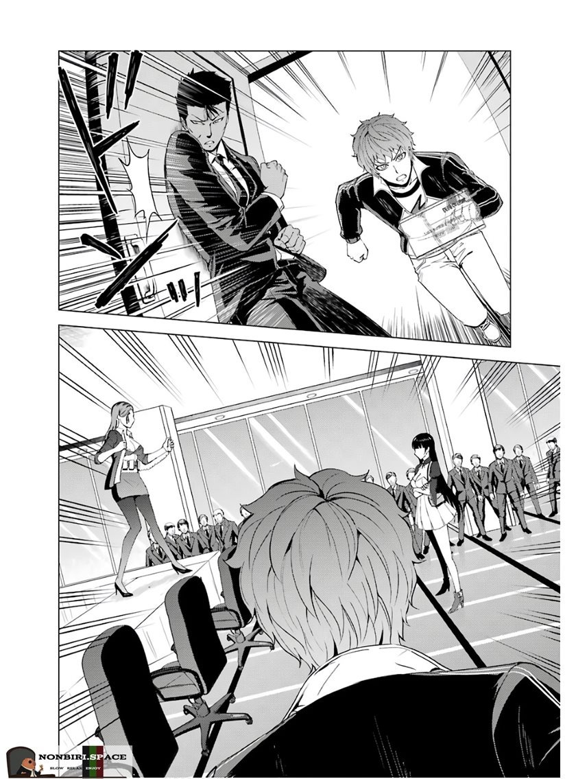 Ore no Genjitsu wa Renai Game?? ka to Omottara Inochigake no Game datta: Chapter chapter-38 - Page 37