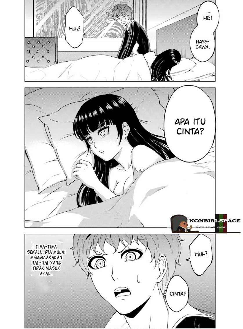Ore no Genjitsu wa Renai Game?? ka to Omottara Inochigake no Game datta: Chapter chapter-40 - Page 2
