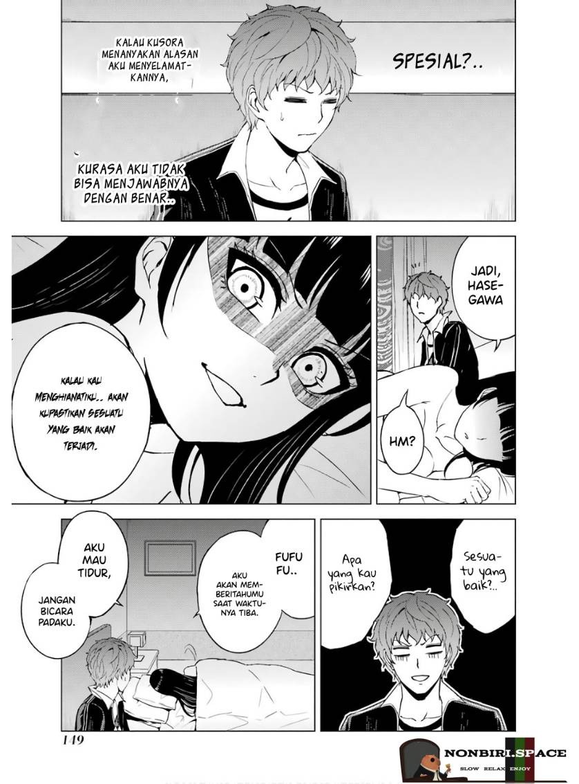 Ore no Genjitsu wa Renai Game?? ka to Omottara Inochigake no Game datta: Chapter chapter-40 - Page 9
