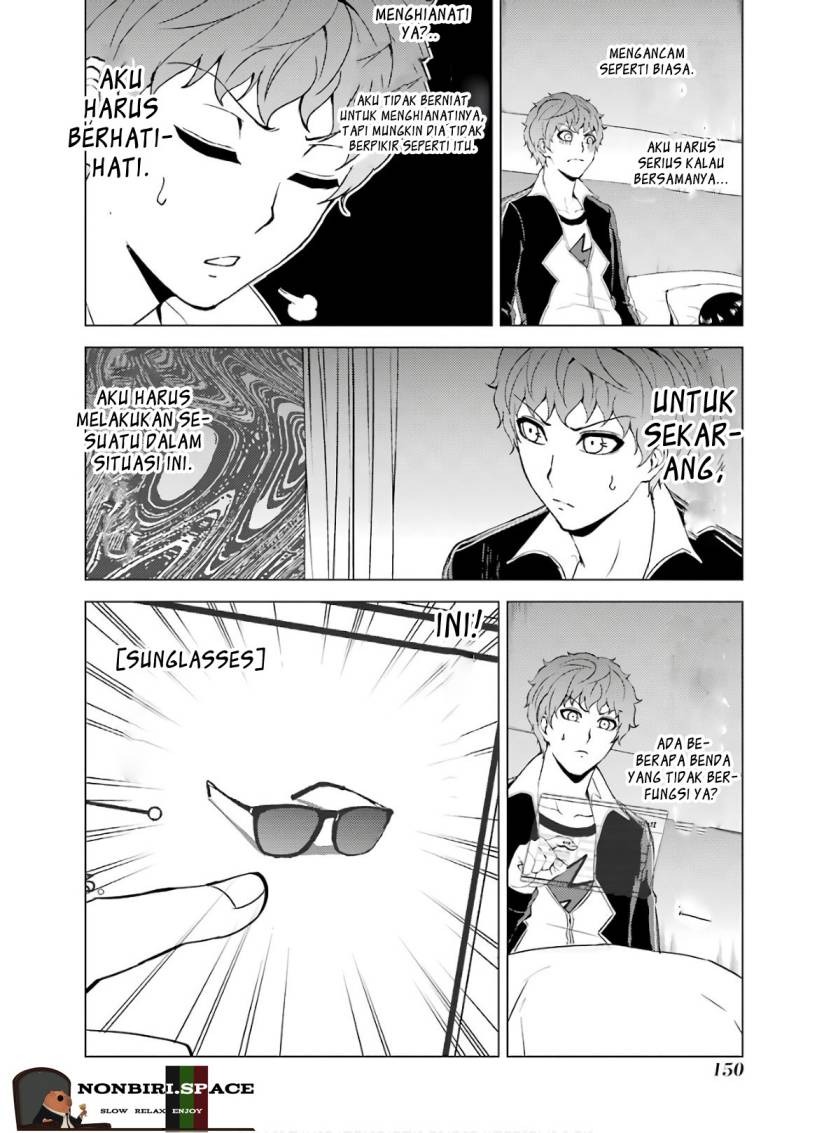 Ore no Genjitsu wa Renai Game?? ka to Omottara Inochigake no Game datta: Chapter chapter-40 - Page 10