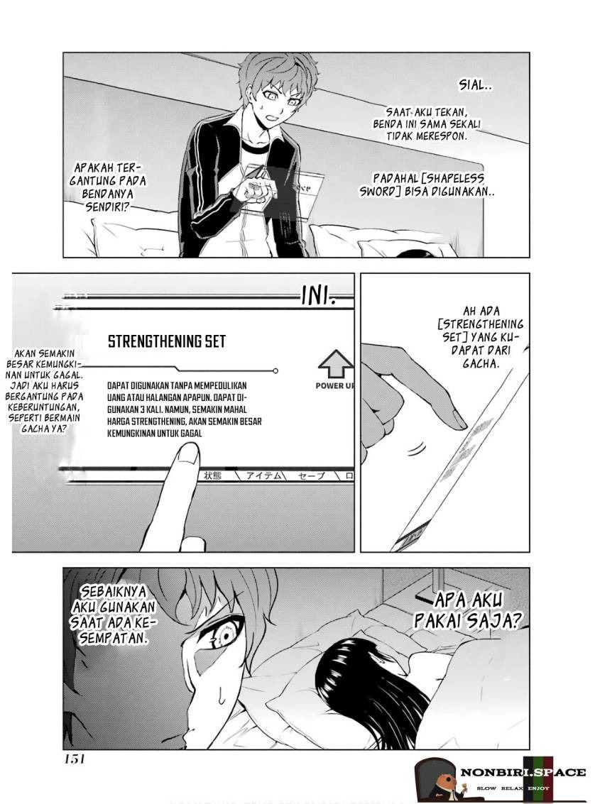 Ore no Genjitsu wa Renai Game?? ka to Omottara Inochigake no Game datta: Chapter chapter-40 - Page 11