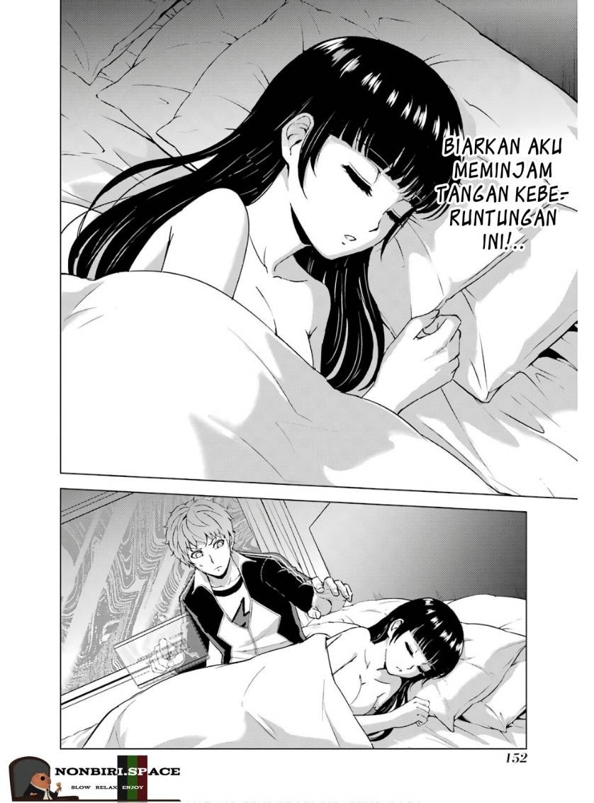 Ore no Genjitsu wa Renai Game?? ka to Omottara Inochigake no Game datta: Chapter chapter-40 - Page 12