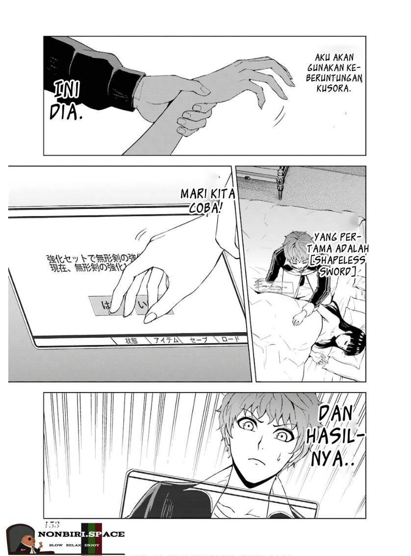 Ore no Genjitsu wa Renai Game?? ka to Omottara Inochigake no Game datta: Chapter chapter-40 - Page 13