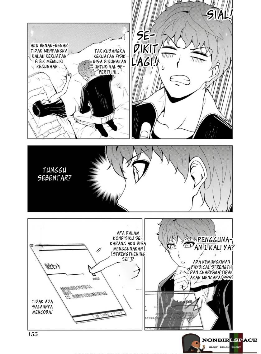Ore no Genjitsu wa Renai Game?? ka to Omottara Inochigake no Game datta: Chapter chapter-40 - Page 15