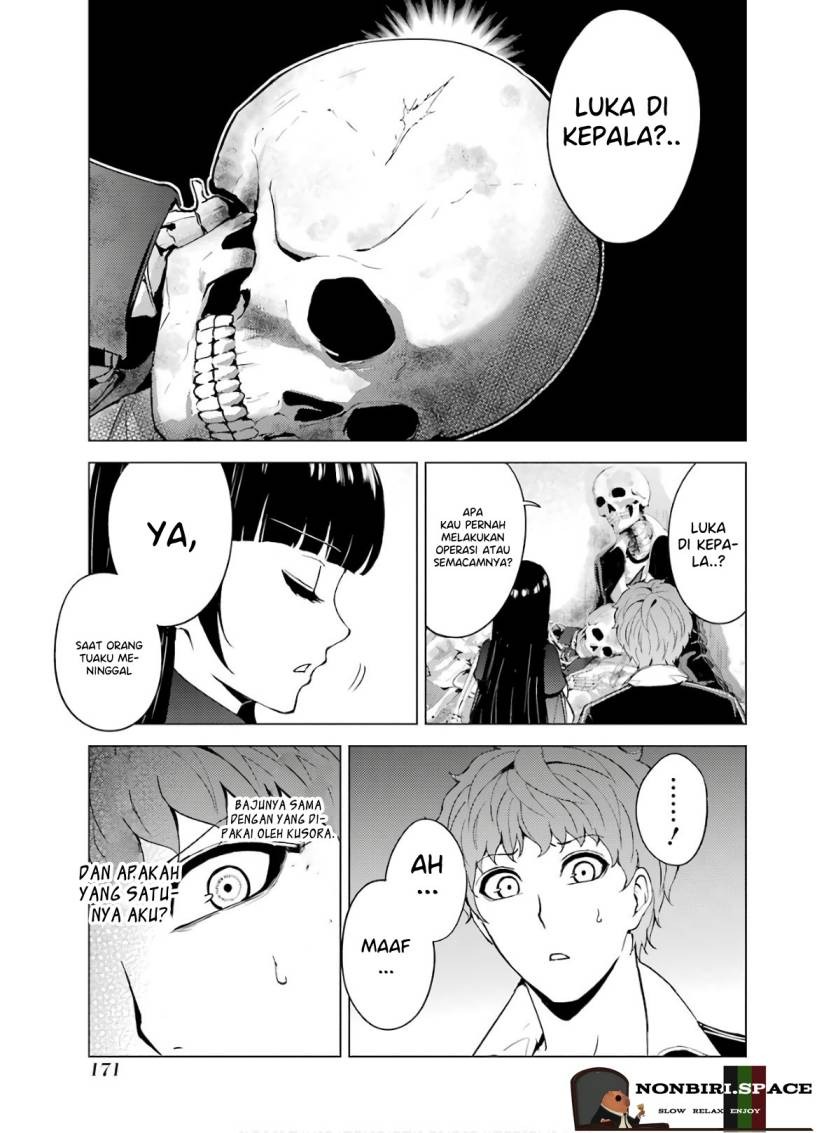 Ore no Genjitsu wa Renai Game?? ka to Omottara Inochigake no Game datta: Chapter chapter-40 - Page 30