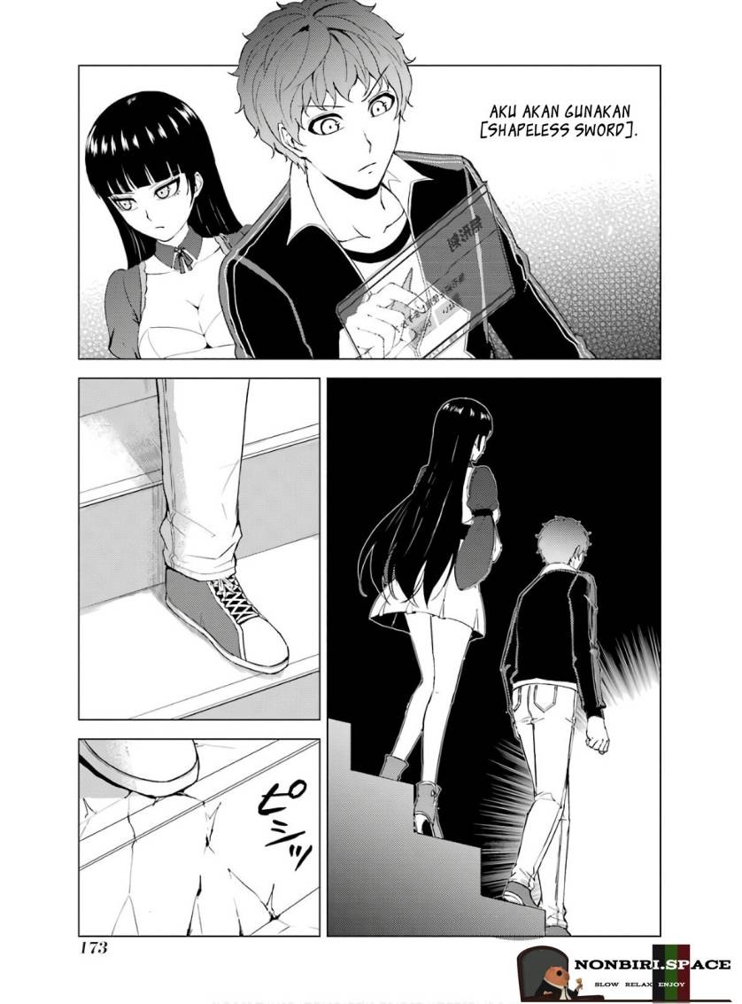 Ore no Genjitsu wa Renai Game?? ka to Omottara Inochigake no Game datta: Chapter chapter-40 - Page 32