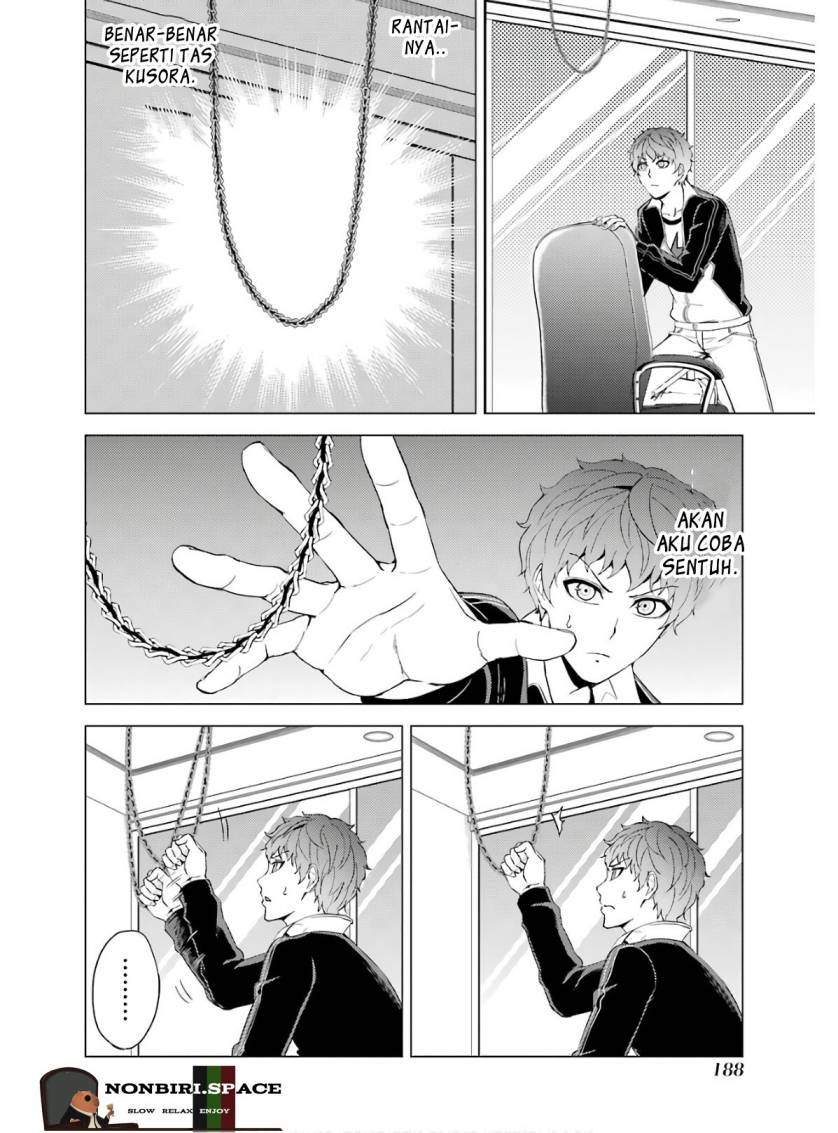 Ore no Genjitsu wa Renai Game?? ka to Omottara Inochigake no Game datta: Chapter chapter-40 - Page 47