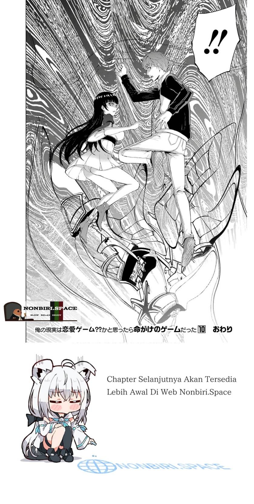 Ore no Genjitsu wa Renai Game?? ka to Omottara Inochigake no Game datta: Chapter chapter-40 - Page 49