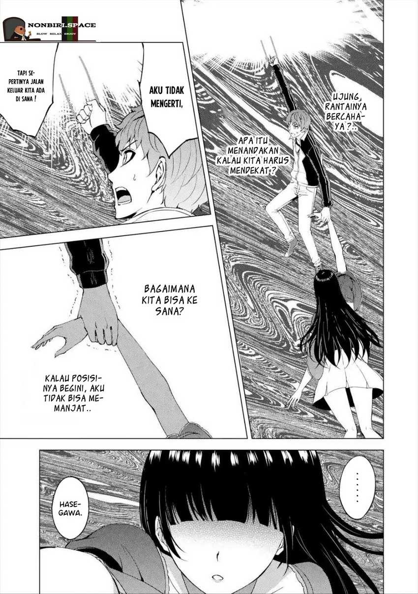 Ore no Genjitsu wa Renai Game?? ka to Omottara Inochigake no Game datta: Chapter chapter-41 - Page 5