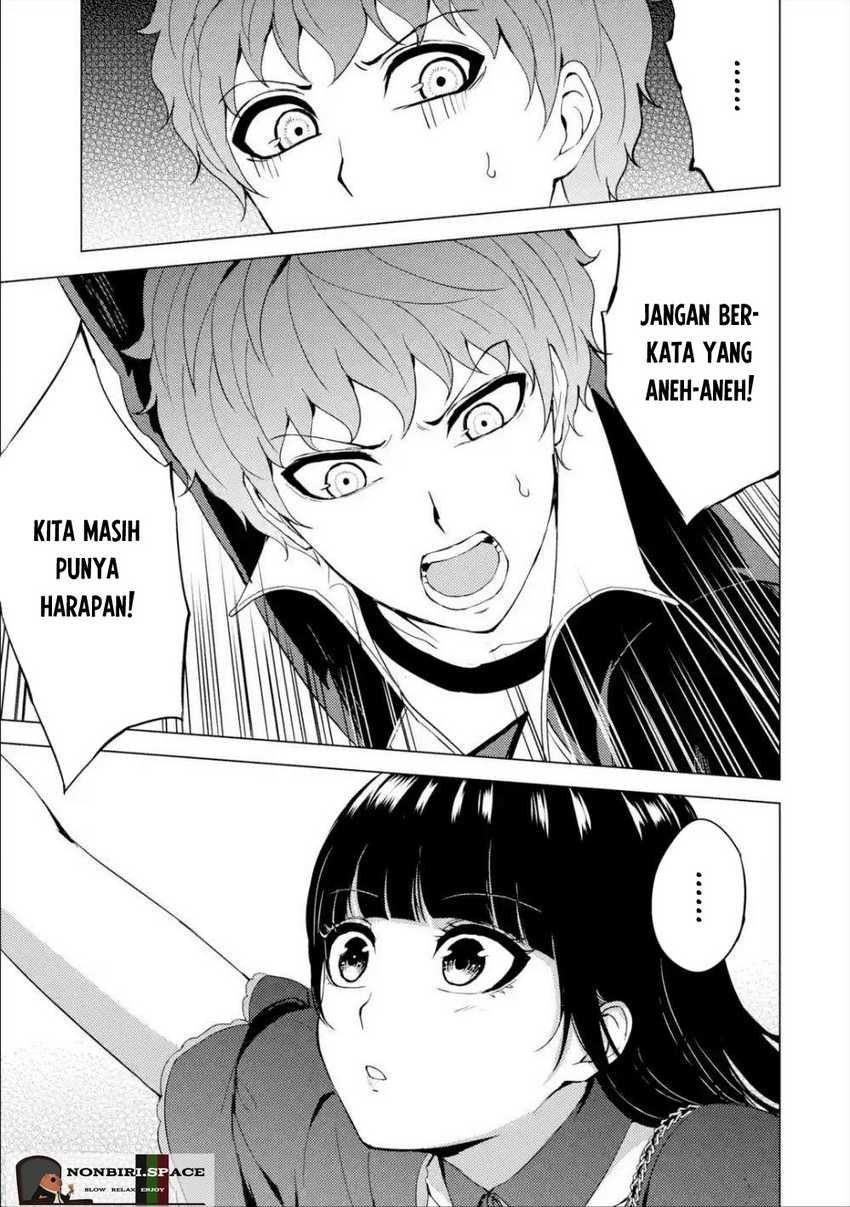 Ore no Genjitsu wa Renai Game?? ka to Omottara Inochigake no Game datta: Chapter chapter-41 - Page 7