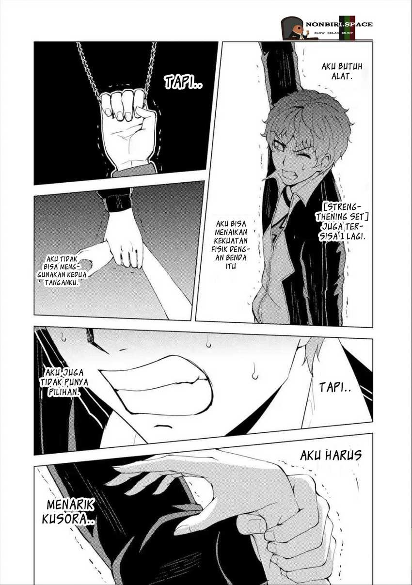 Ore no Genjitsu wa Renai Game?? ka to Omottara Inochigake no Game datta: Chapter chapter-41 - Page 8