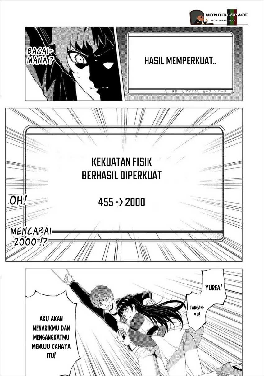 Ore no Genjitsu wa Renai Game?? ka to Omottara Inochigake no Game datta: Chapter chapter-41 - Page 13