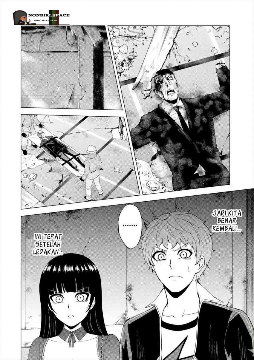 Ore no Genjitsu wa Renai Game?? ka to Omottara Inochigake no Game datta: Chapter chapter-41 - Page 21