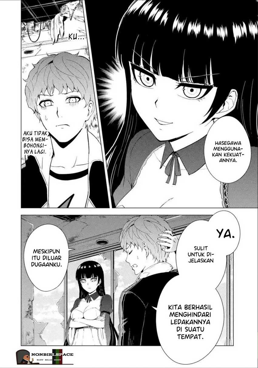 Ore no Genjitsu wa Renai Game?? ka to Omottara Inochigake no Game datta: Chapter chapter-41 - Page 23