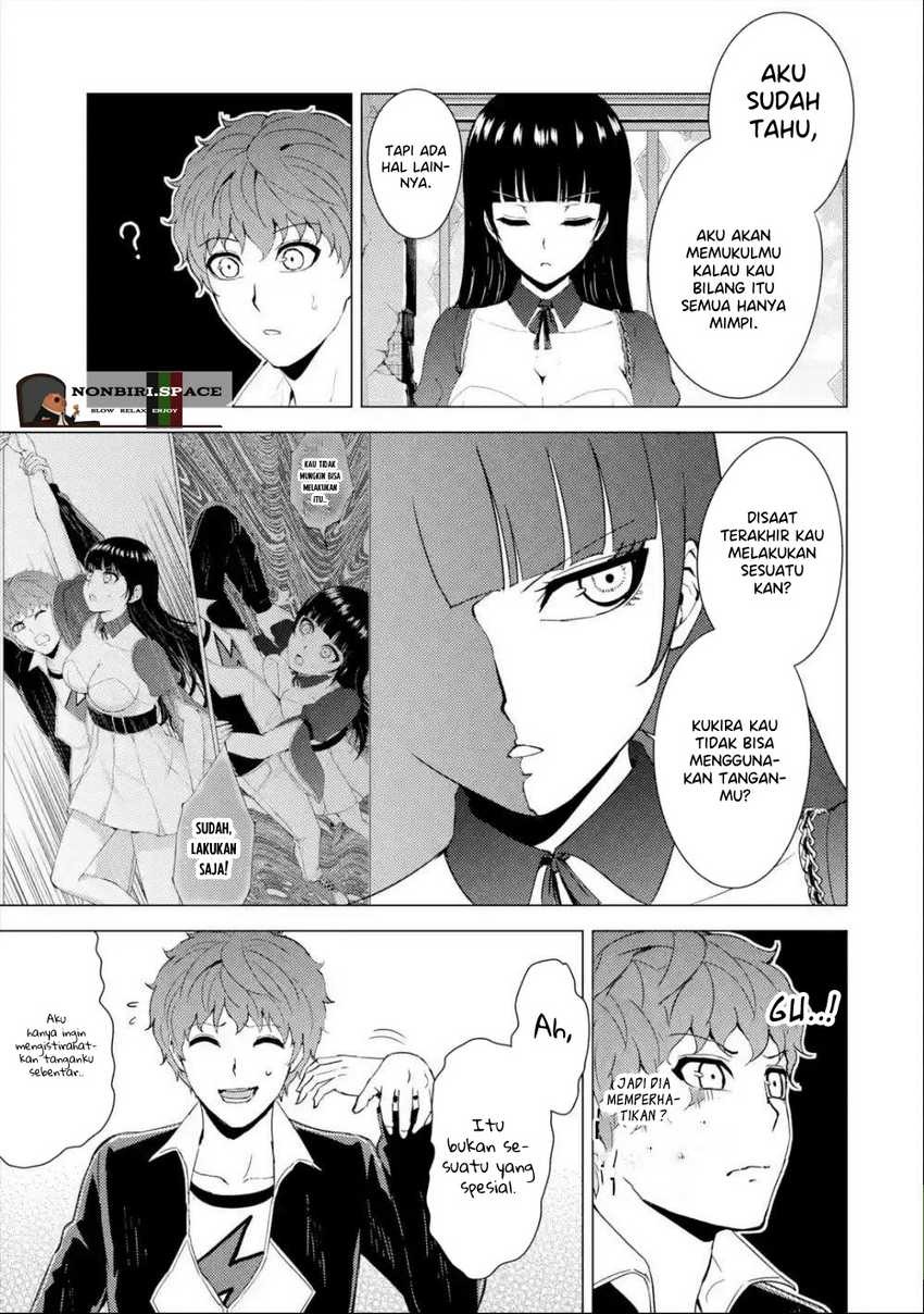 Ore no Genjitsu wa Renai Game?? ka to Omottara Inochigake no Game datta: Chapter chapter-41 - Page 24