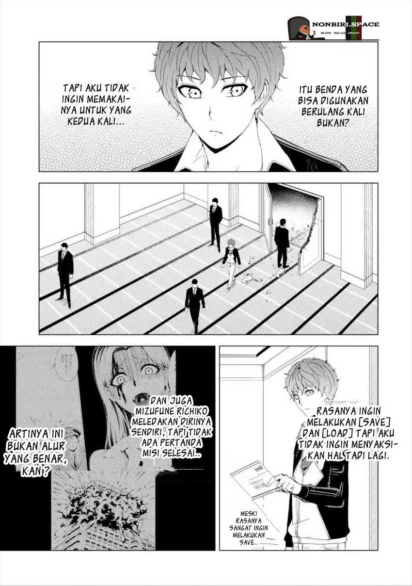 Ore no Genjitsu wa Renai Game?? ka to Omottara Inochigake no Game datta: Chapter chapter-41 - Page 28
