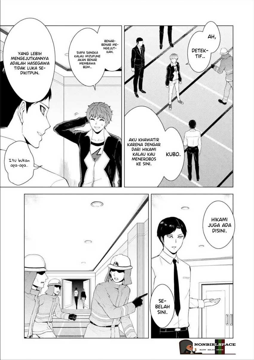 Ore no Genjitsu wa Renai Game?? ka to Omottara Inochigake no Game datta: Chapter chapter-41 - Page 30