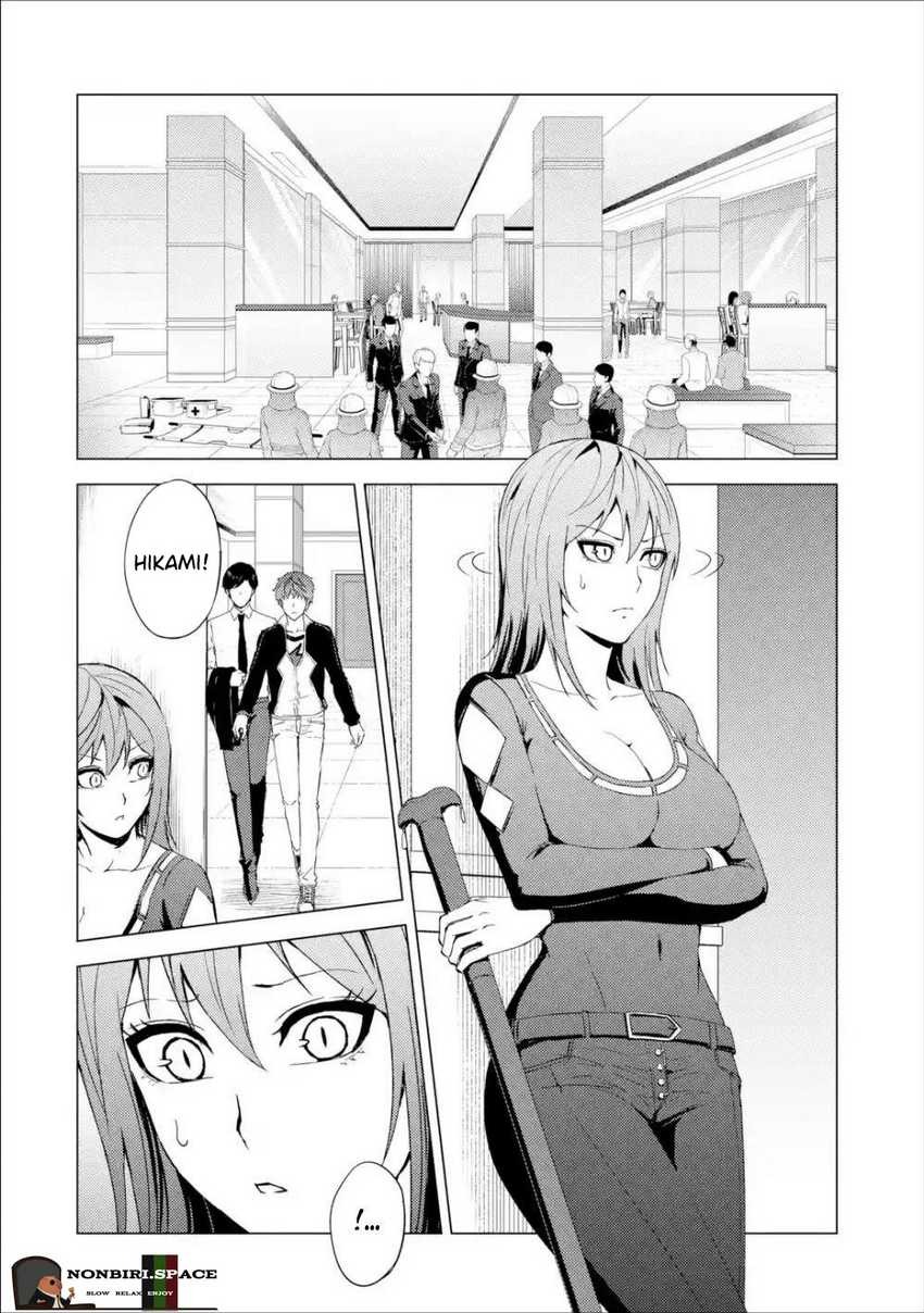 Ore no Genjitsu wa Renai Game?? ka to Omottara Inochigake no Game datta: Chapter chapter-41 - Page 31