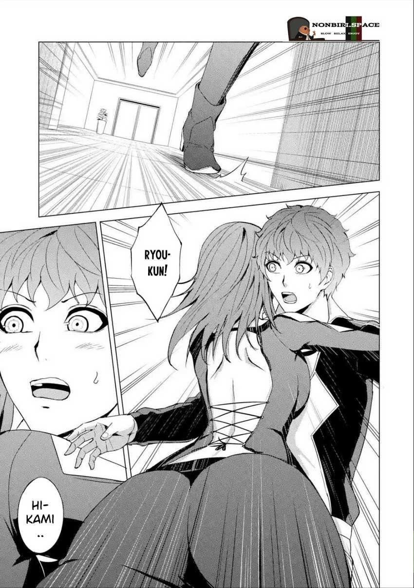 Ore no Genjitsu wa Renai Game?? ka to Omottara Inochigake no Game datta: Chapter chapter-41 - Page 32