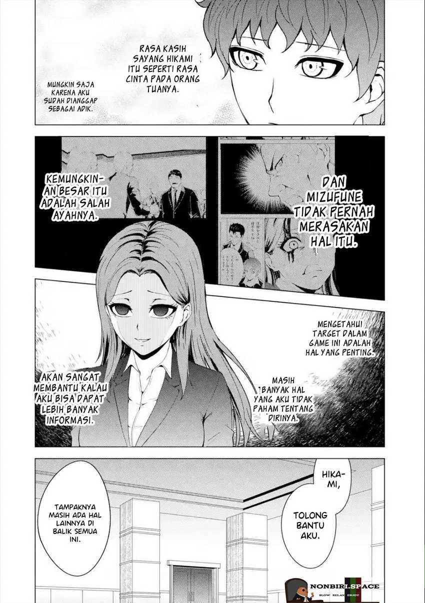 Ore no Genjitsu wa Renai Game?? ka to Omottara Inochigake no Game datta: Chapter chapter-41 - Page 35