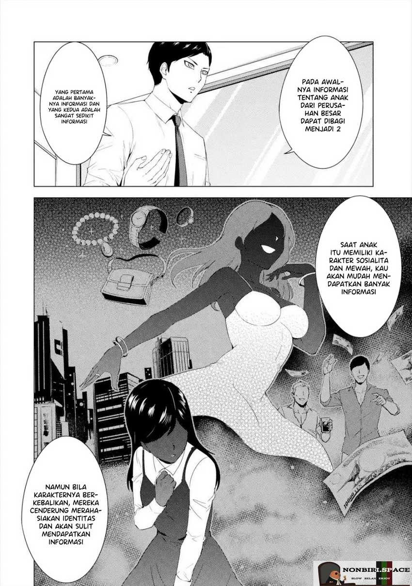 Ore no Genjitsu wa Renai Game?? ka to Omottara Inochigake no Game datta: Chapter chapter-41 - Page 37