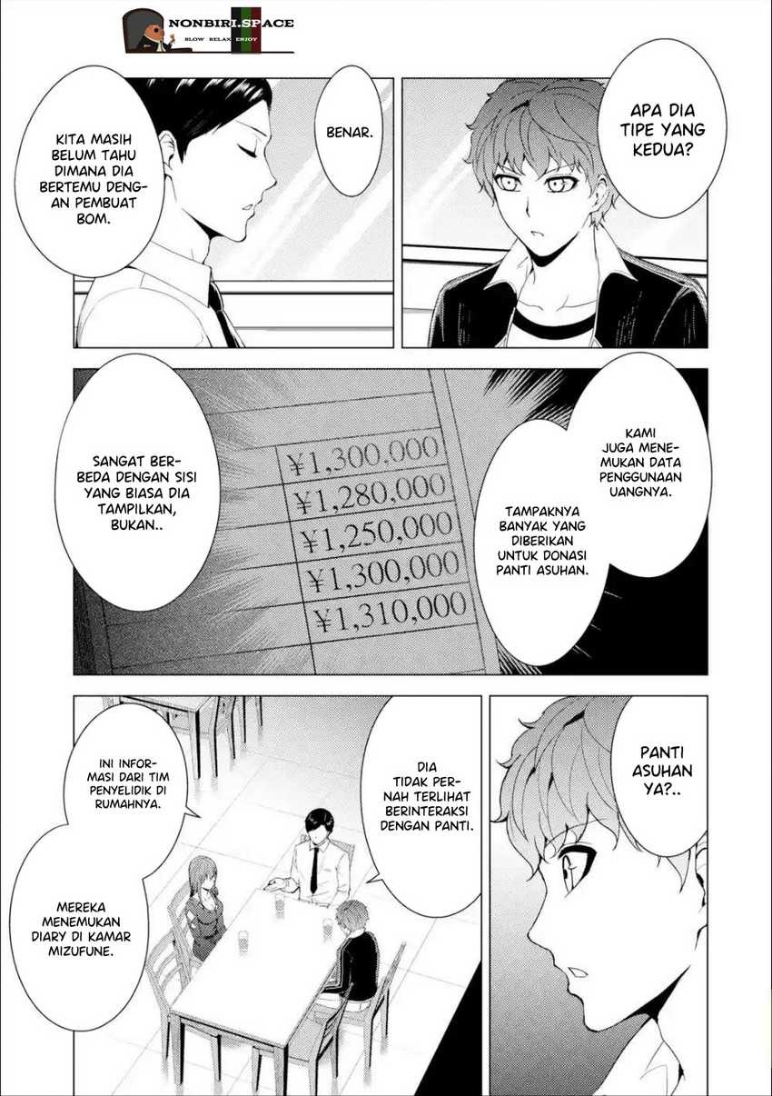 Ore no Genjitsu wa Renai Game?? ka to Omottara Inochigake no Game datta: Chapter chapter-41 - Page 38