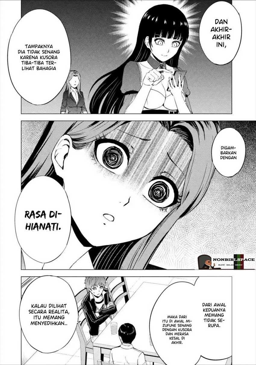 Ore no Genjitsu wa Renai Game?? ka to Omottara Inochigake no Game datta: Chapter chapter-41 - Page 41