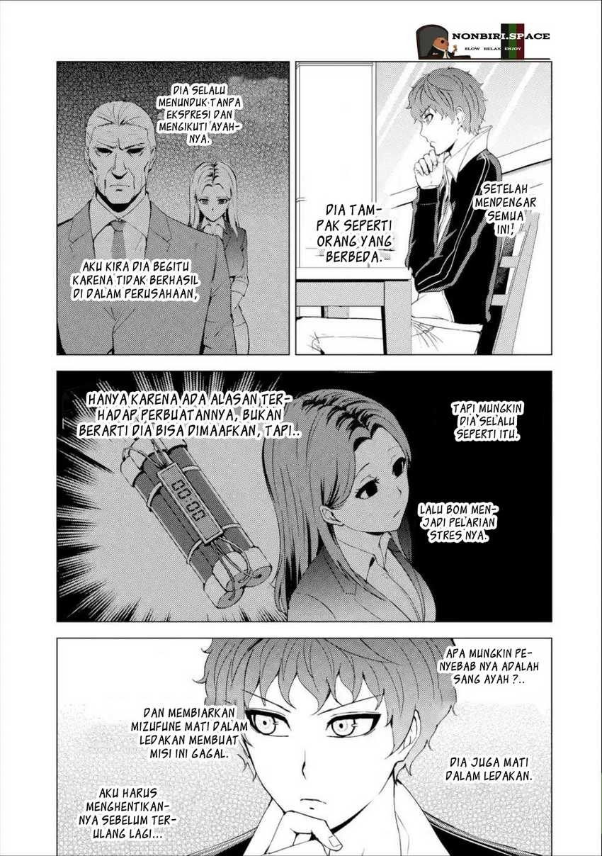 Ore no Genjitsu wa Renai Game?? ka to Omottara Inochigake no Game datta: Chapter chapter-41 - Page 42