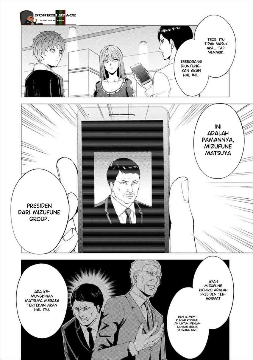 Ore no Genjitsu wa Renai Game?? ka to Omottara Inochigake no Game datta: Chapter chapter-41 - Page 45