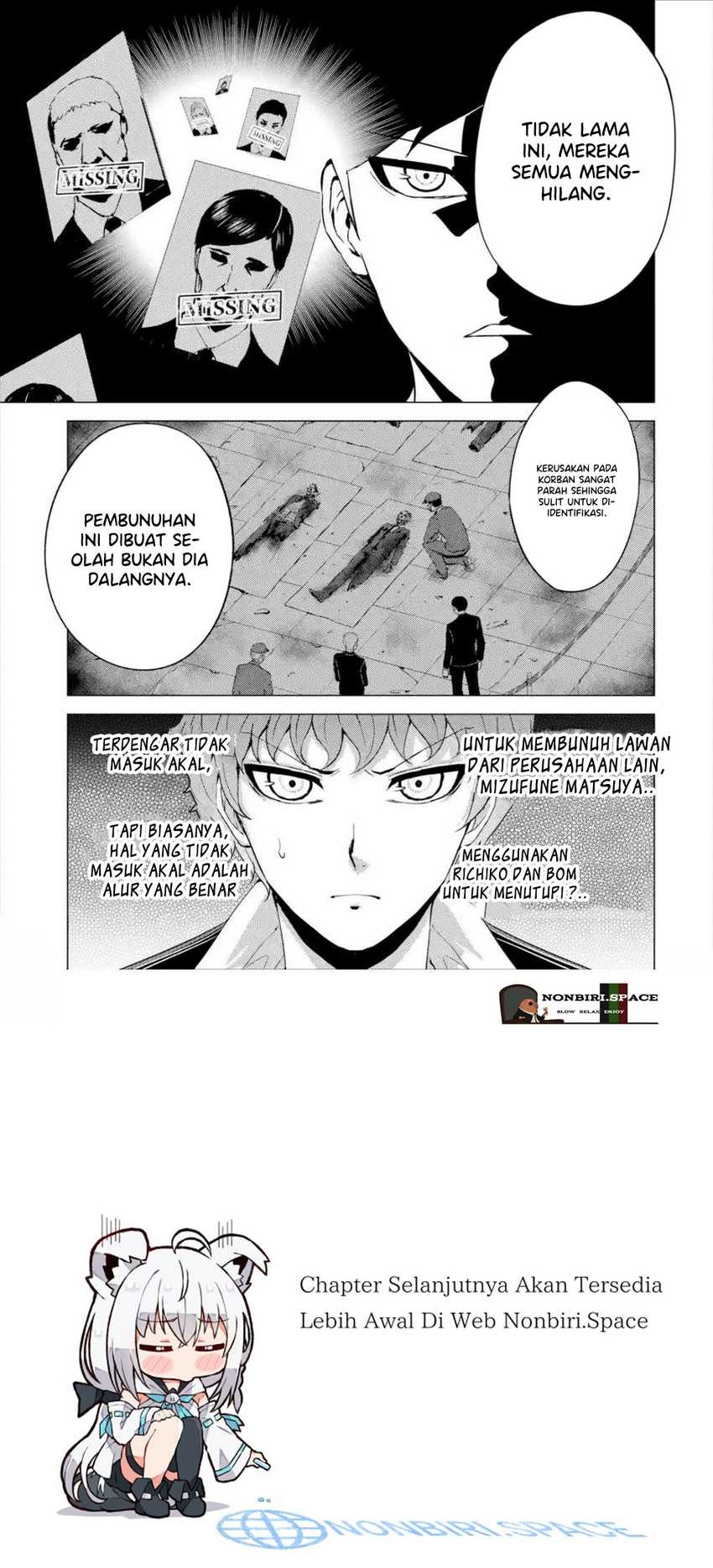 Ore no Genjitsu wa Renai Game?? ka to Omottara Inochigake no Game datta: Chapter chapter-41 - Page 48