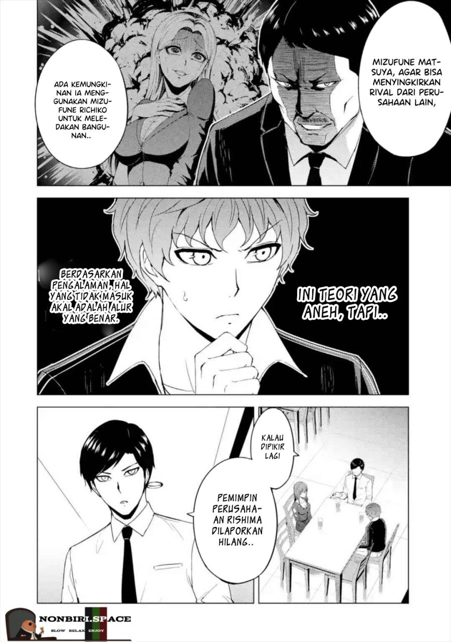 Ore no Genjitsu wa Renai Game?? ka to Omottara Inochigake no Game datta: Chapter chapter-42 - Page 2