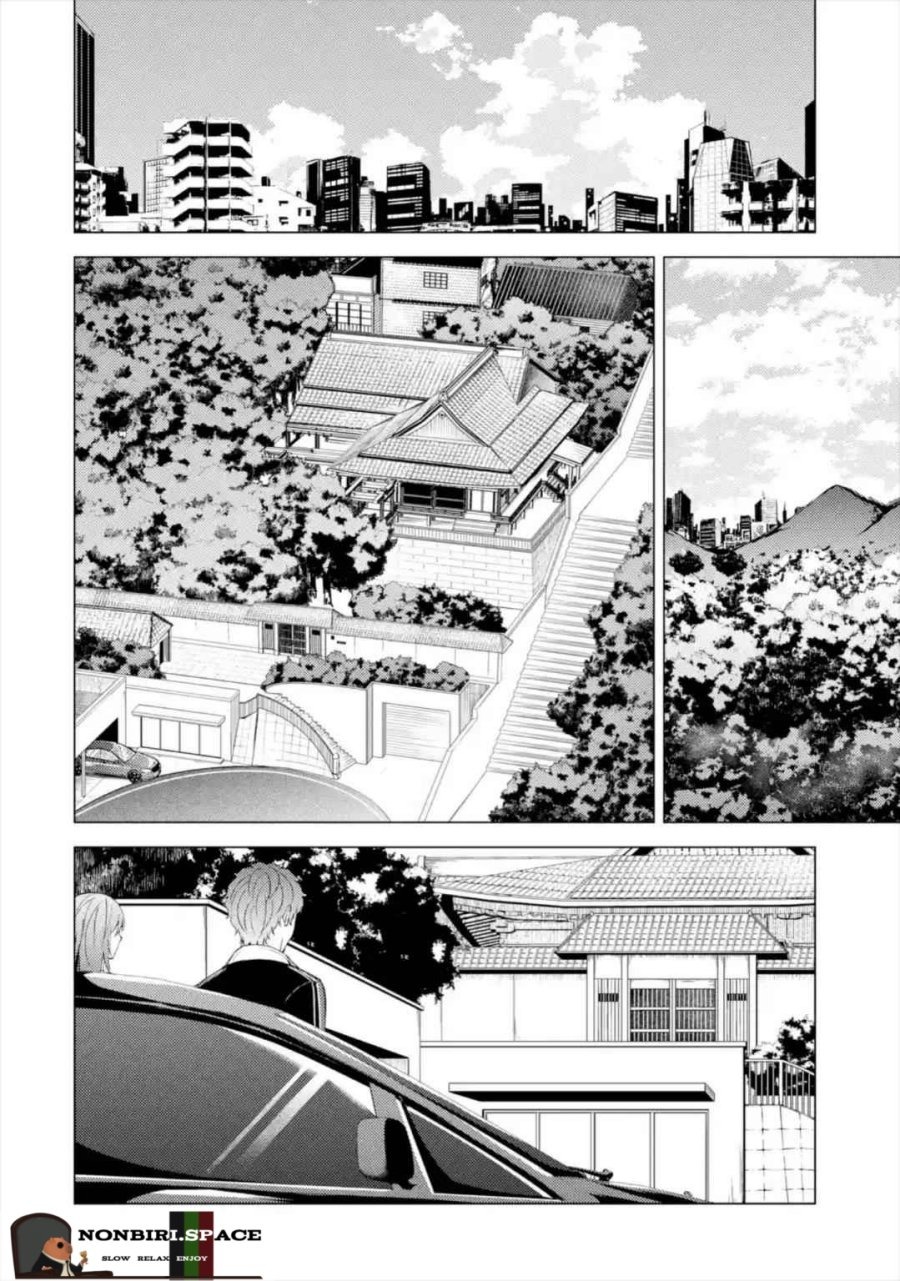 Ore no Genjitsu wa Renai Game?? ka to Omottara Inochigake no Game datta: Chapter chapter-42 - Page 4