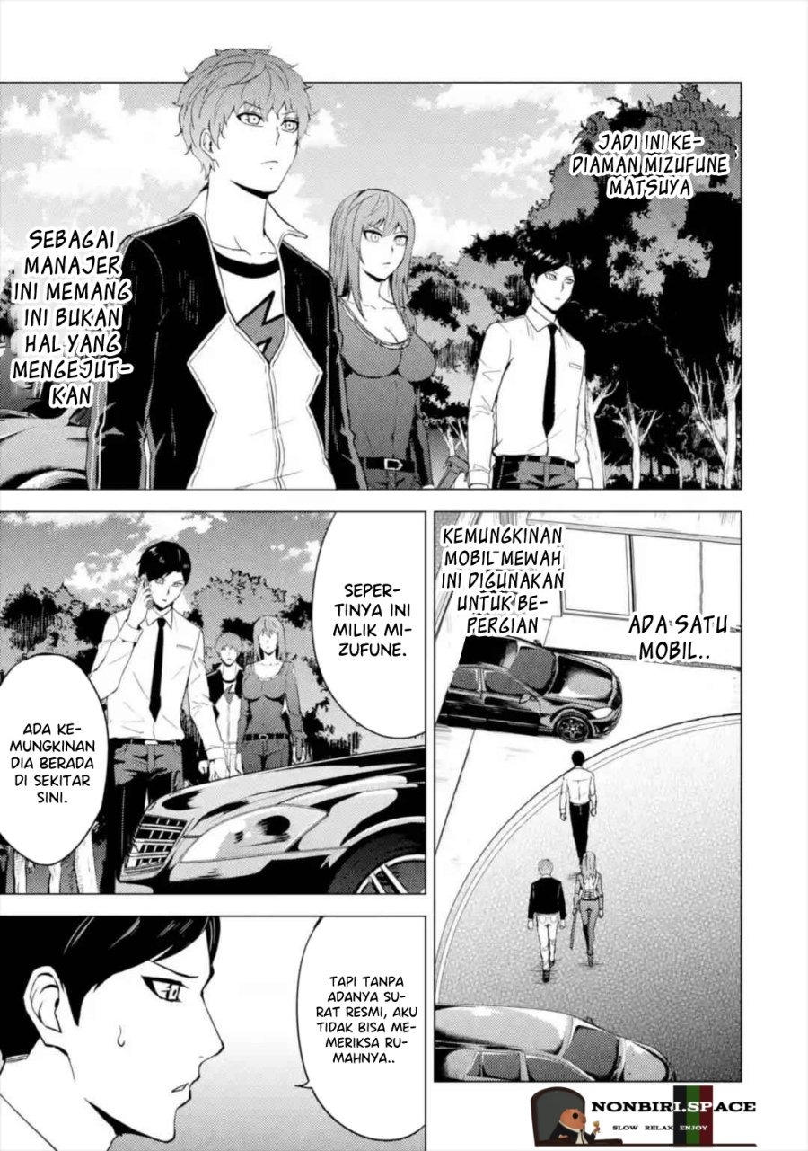 Ore no Genjitsu wa Renai Game?? ka to Omottara Inochigake no Game datta: Chapter chapter-42 - Page 5