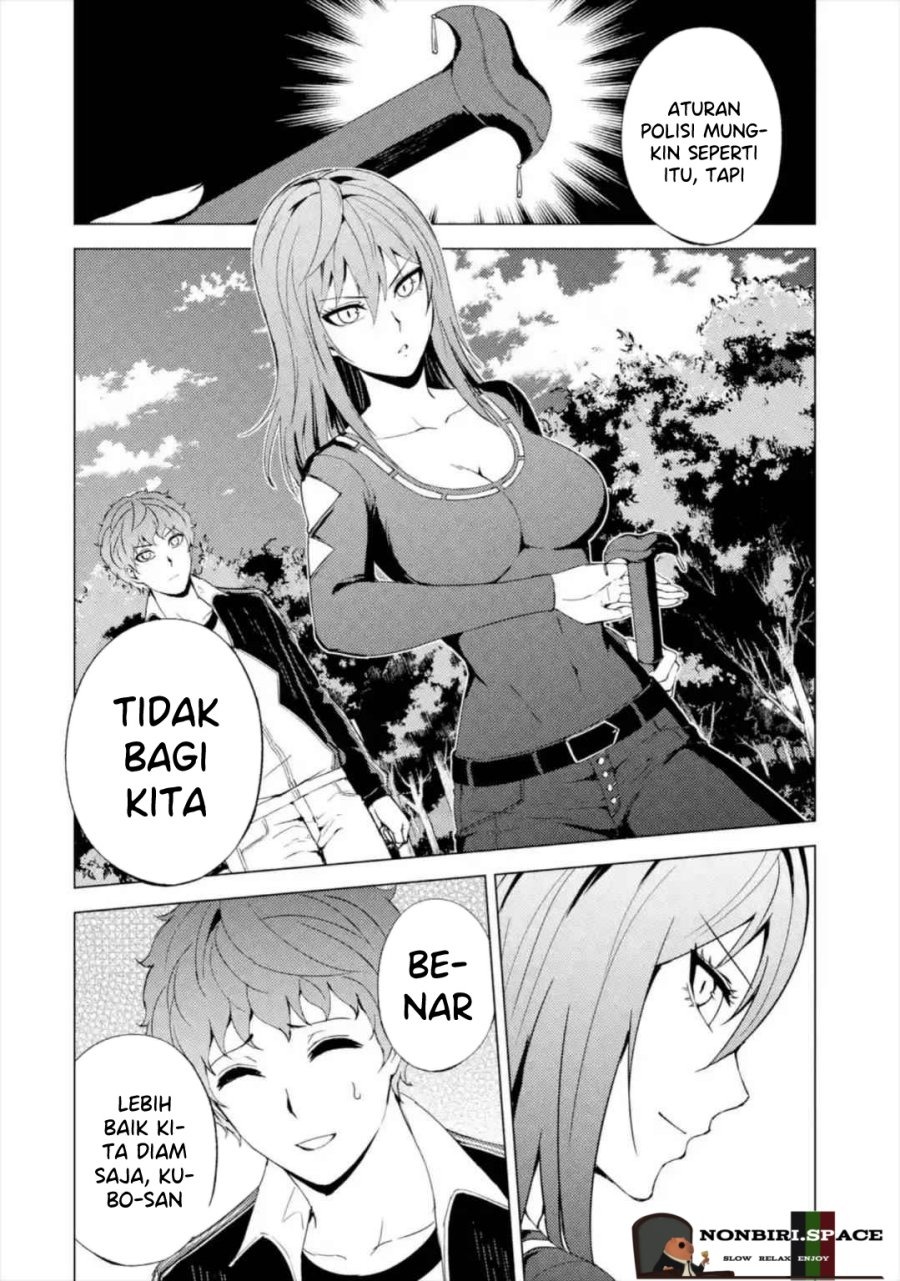 Ore no Genjitsu wa Renai Game?? ka to Omottara Inochigake no Game datta: Chapter chapter-42 - Page 6