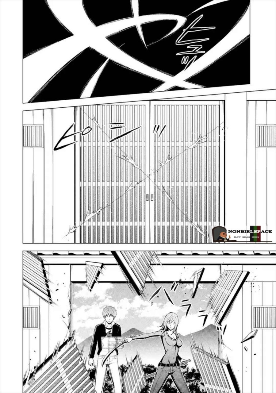 Ore no Genjitsu wa Renai Game?? ka to Omottara Inochigake no Game datta: Chapter chapter-42 - Page 10