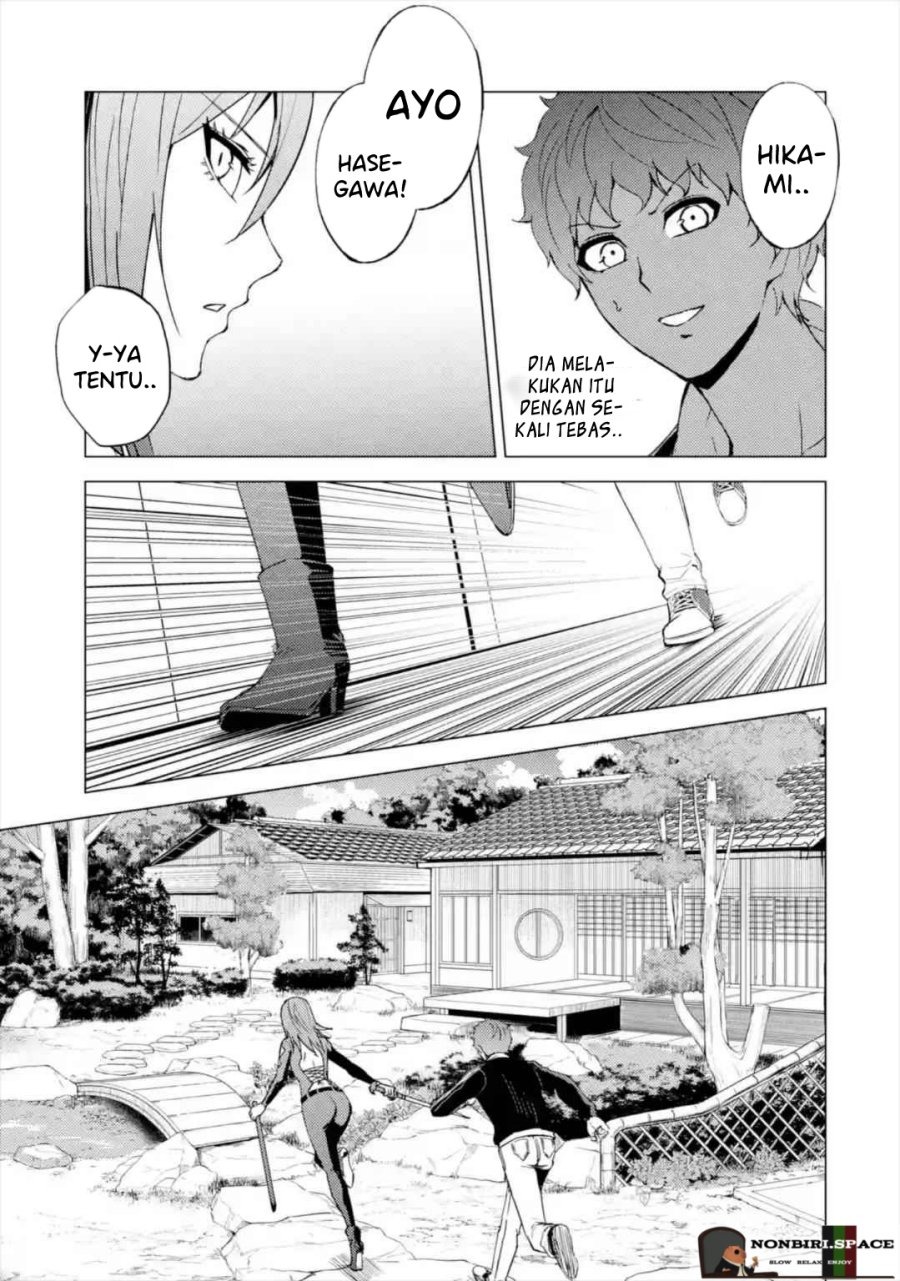 Ore no Genjitsu wa Renai Game?? ka to Omottara Inochigake no Game datta: Chapter chapter-42 - Page 11