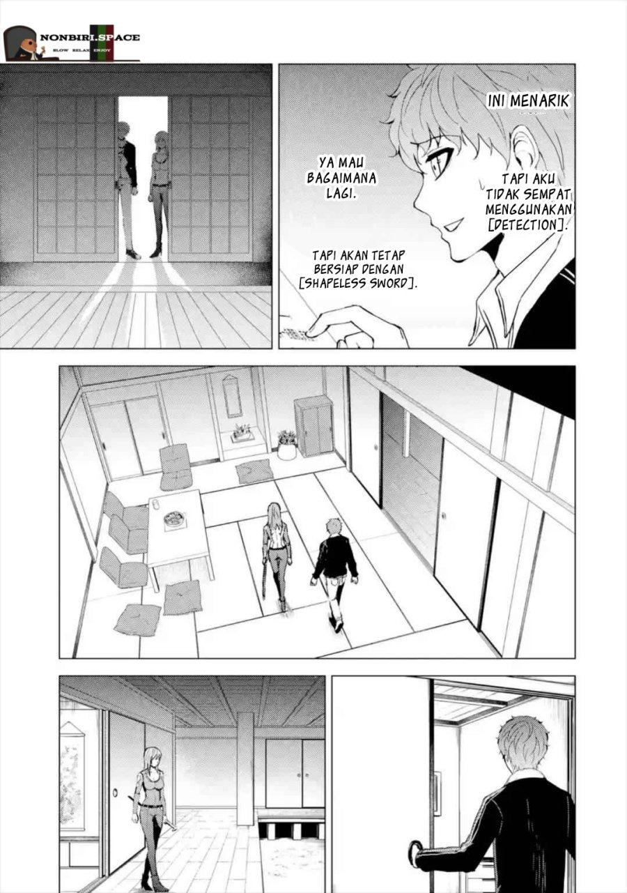 Ore no Genjitsu wa Renai Game?? ka to Omottara Inochigake no Game datta: Chapter chapter-42 - Page 15