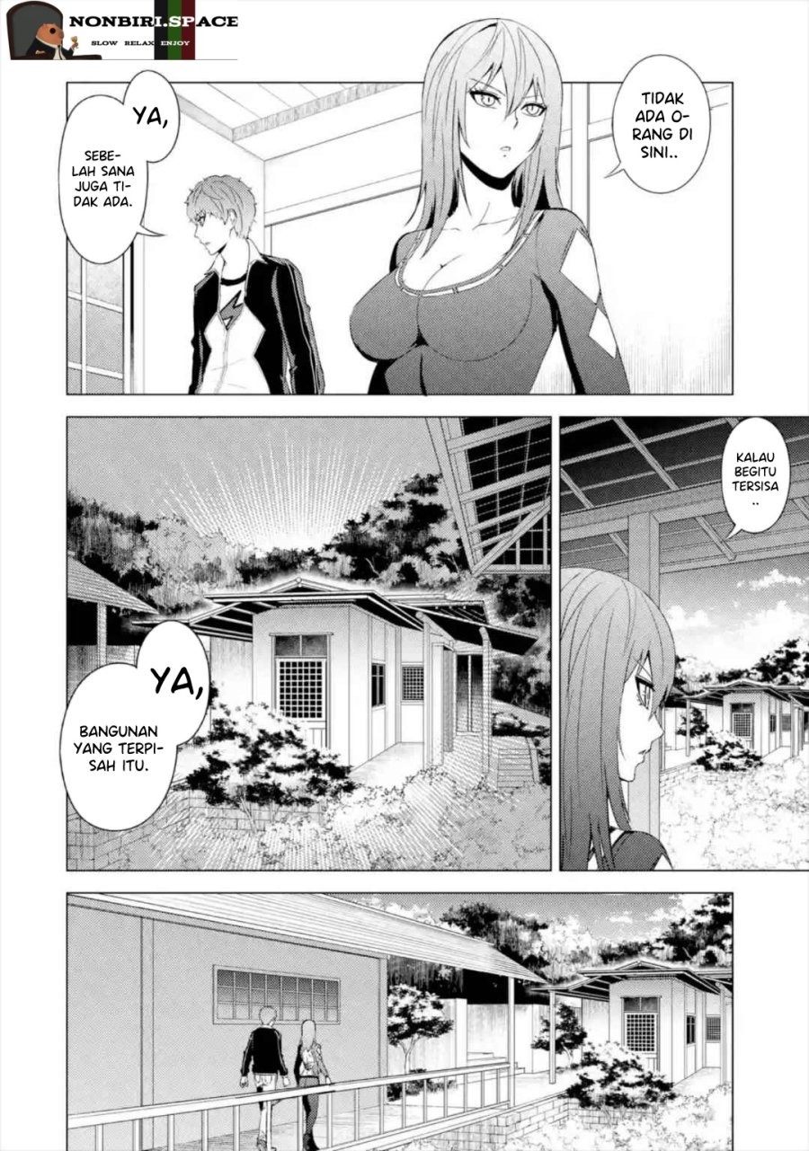 Ore no Genjitsu wa Renai Game?? ka to Omottara Inochigake no Game datta: Chapter chapter-42 - Page 16