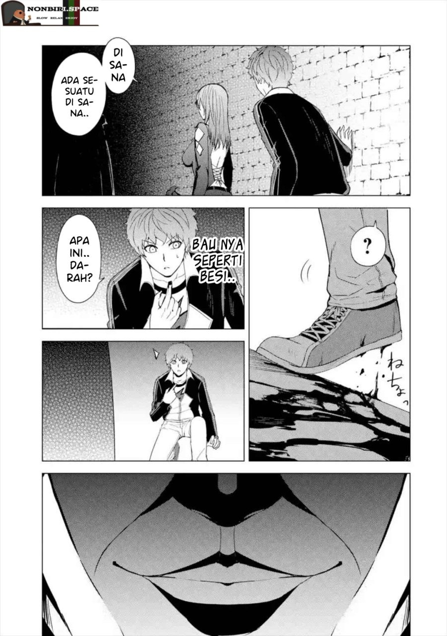 Ore no Genjitsu wa Renai Game?? ka to Omottara Inochigake no Game datta: Chapter chapter-42 - Page 23