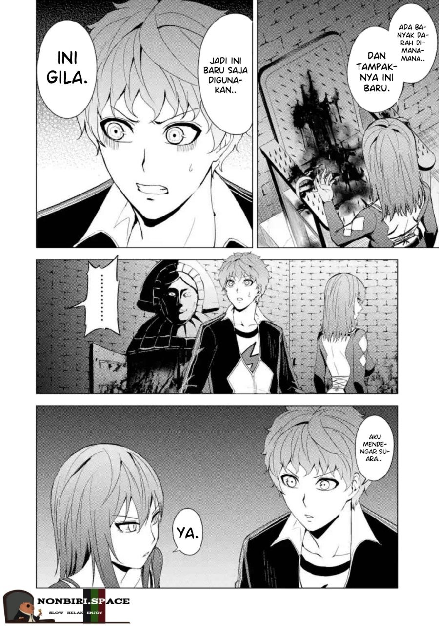Ore no Genjitsu wa Renai Game?? ka to Omottara Inochigake no Game datta: Chapter chapter-42 - Page 26