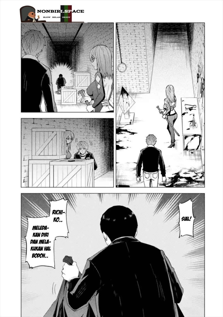 Ore no Genjitsu wa Renai Game?? ka to Omottara Inochigake no Game datta: Chapter chapter-42 - Page 27