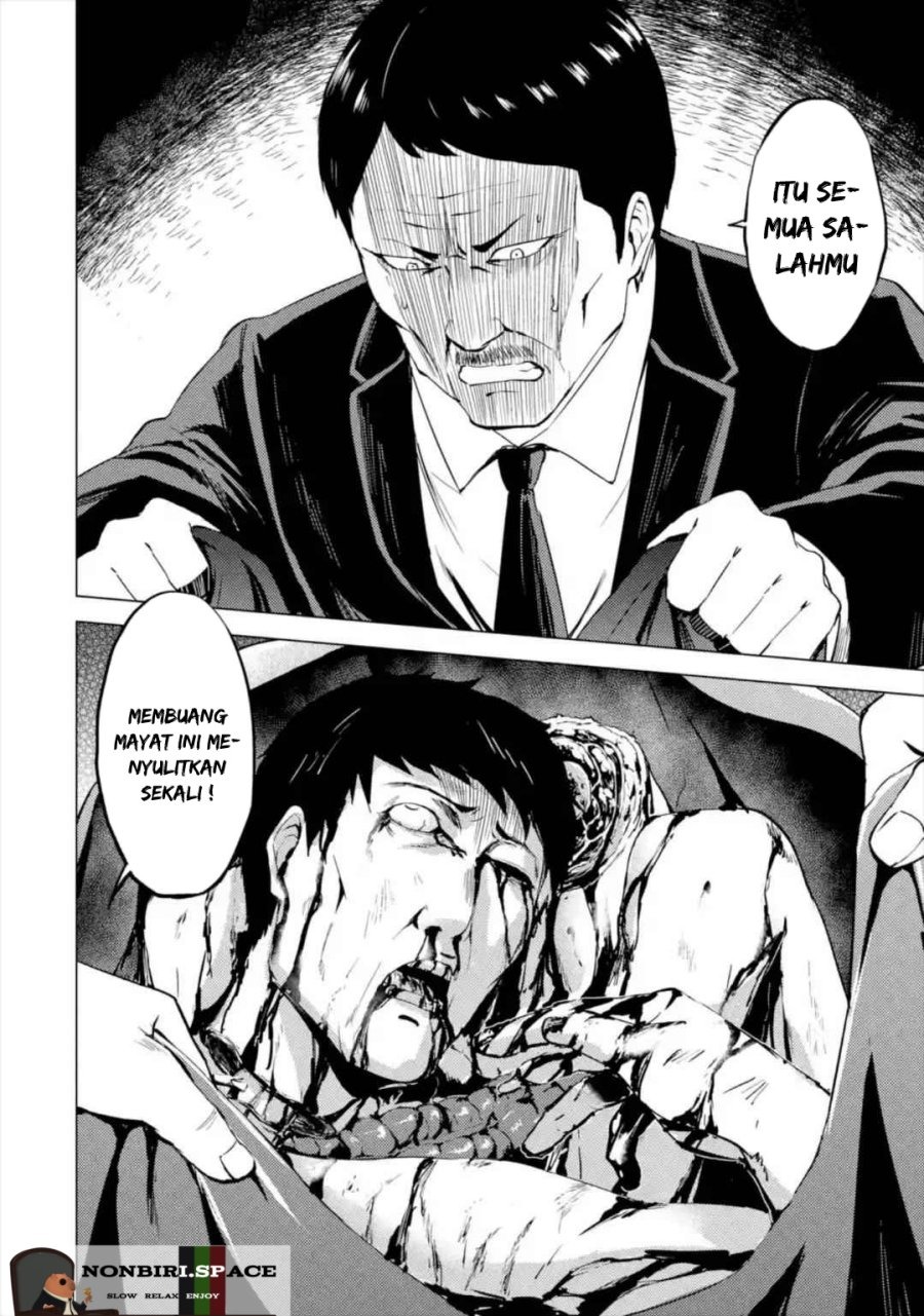 Ore no Genjitsu wa Renai Game?? ka to Omottara Inochigake no Game datta: Chapter chapter-42 - Page 28