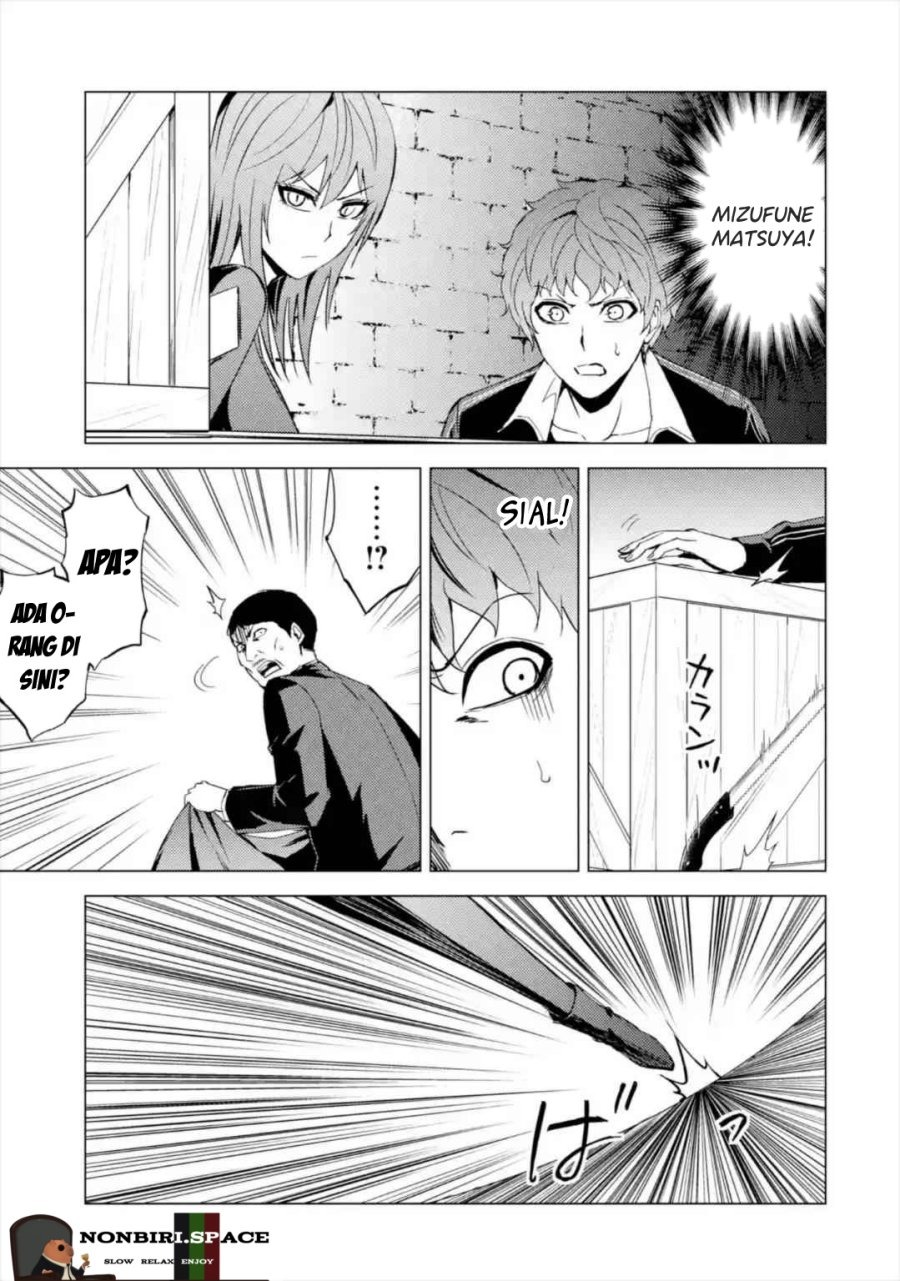 Ore no Genjitsu wa Renai Game?? ka to Omottara Inochigake no Game datta: Chapter chapter-42 - Page 29