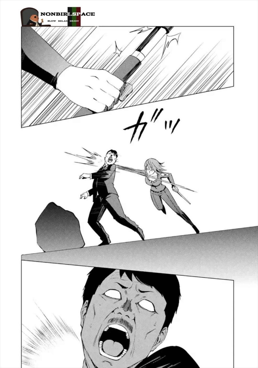 Ore no Genjitsu wa Renai Game?? ka to Omottara Inochigake no Game datta: Chapter chapter-42 - Page 30